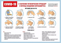 6f0083793a5b153c1b13c6002ebfcd87